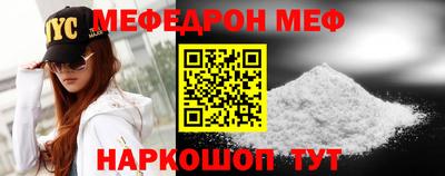 марихуана Ростов Великий