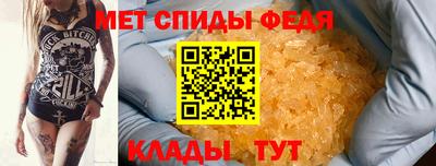 марихуана Ростов Великий